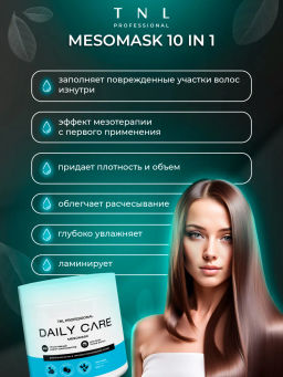 TNL Daily Care MESOMASK 10 in 1, Маска для волос, 500 мл