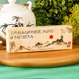 Лечебный набор из турмалина, квадратное мыло и расчёска, 50 г - Simaland фото 4