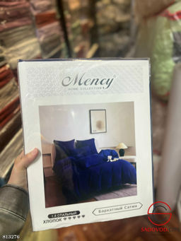 Комплект постельного белья