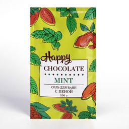 Цена за 5 шт. Соль для ванн с пеной Happy шоколад и мята, 100 г