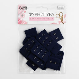Цена за 2 шт. Застёжка для бюстгальтера, 3 ряда 2 крючка, 3 3 см, 3 5 см, 10 шт, цвет тёмно-синий - Арт узор фото 3