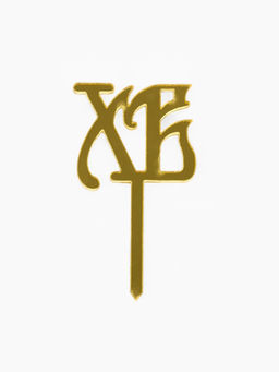 Цена за 5 шт. Топпер пасхальный для декора «ХВ», 5.5×3 см