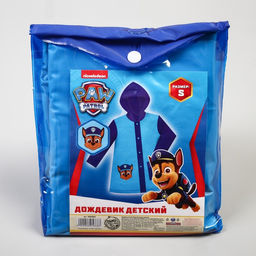Дождевик детский, размер S, 92-98 см, Щенячий патруль - Paw patrol фото 6