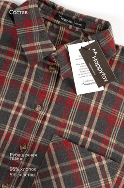 Рубашка женская в клетку Happyfox