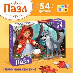 Цена за 3 шт. Пазлы детские сказки «Красная шапочка», 54 элемента