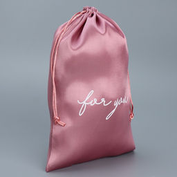 Цена за 5 шт. Мешок атласный Думаю о тебе, 20 х 30 см - Дарите счастье фото 2