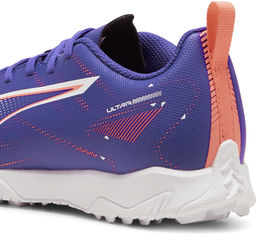 Бутсы детские