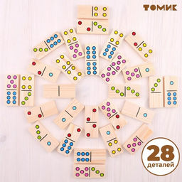 Домино «Точки», 7×3 см