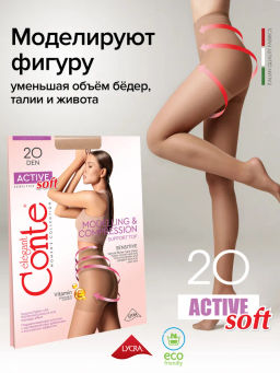 Active soft 20 (80/10) - natural
