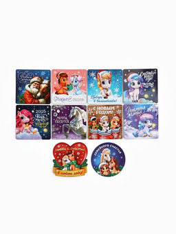 Цена за 10 шт. Магнит на холодильник «Новогодний», МИКС