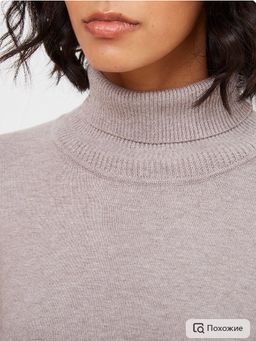 Водолазка F122-1507 cream - Fine joyce фото 6