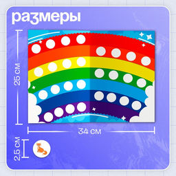 Логопедическая игра Звуки и цвета, 3+ - Iq-zabiaka фото 8