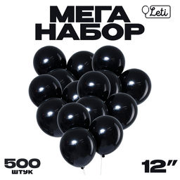 Воздушные шары латексные 12", пастель, 500 шт., чёрные
