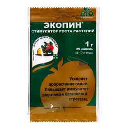 Цена за 9 шт. Стимулятор роста и развития растений Экопин, антистресс, ампула 1 г