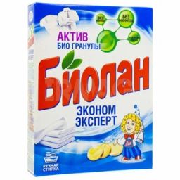 БИОЛАН стир.порошок 350гр Эконом Эксперт (К-753-4/721-4)