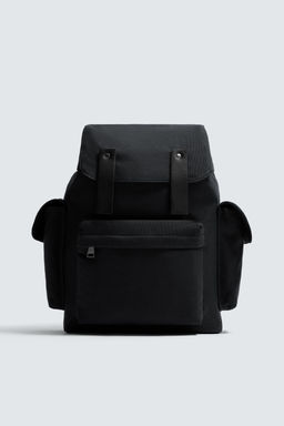 FABRIC BACKPACK - Zara фото 2
