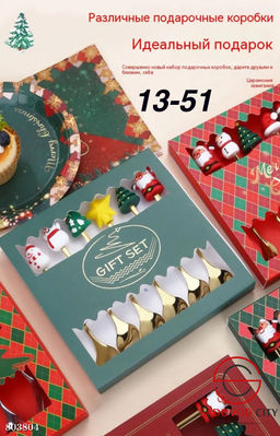 Новогодние наборы столовых приборов 6 шт