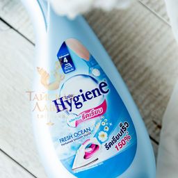 Спрей д/облегчения глажки HYGIENE Свежесть Океана 550 мл  фото 5