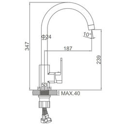 Смеситель для кухни Accoona A4522, однорычажный, высокий, хром