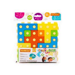 Игрушка развивающая Собери пазл №1 (16 элементов) (в пакете) - Полесье фото 17