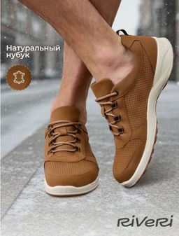 Кроссовки Riveri мужские нубук без подкладки  фото 3