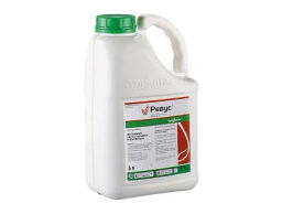 Ревус КС трансламинарный фунгицид, фасовка