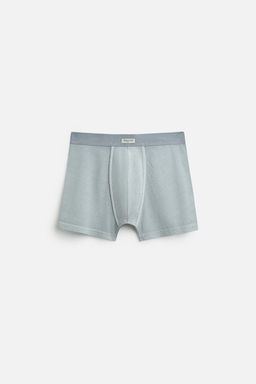 3-PACK OF BOXER SHORTS - Zara фото 5