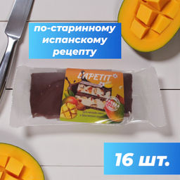 Туррон, блок, миндаль-манго в шоколаде, 16шт*50г