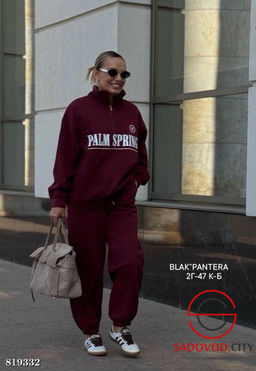 Костюм зимний спортивный - Bruno фото 2