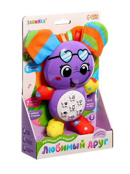 Музыкальная игрушка Любимый друг. Слоник, песни, стихи, фразы - Zabiaka фото 11