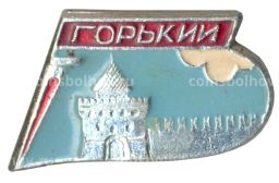 Значок Горький