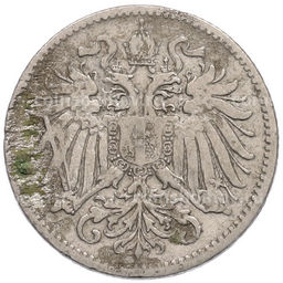 Монета 10 геллеров 1893 года Австрия