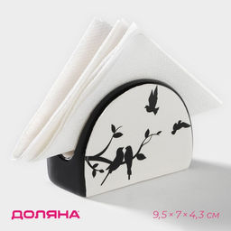 Салфетница Доляна Весенний вечер, 9,54,37 см, цвет белый