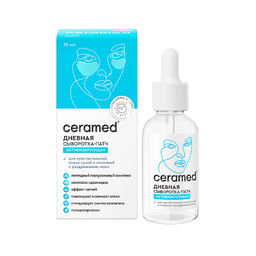 CERAMED Сыворотка-патч активизирующая Дневная Hyaluron Boost 30мл