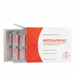 Бад "Фитосбор "Фитол-4 "Фитокапилар", для профилактики и лечения тромбофлебита Алфит Плюс 1813