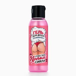 Цена за 2 шт. Гель для душа Сияй, 100 мл, аромат сладкая ягодка, 18+, Чистое счастье фото 2