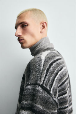 STRIPED JACQUARD CARDIGAN - Zara фото 7