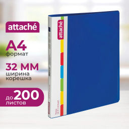 Папка на 4-х кольцах пласт. 25/32мм А4 ATTACHE F504/07 синяя Ро  фото 2