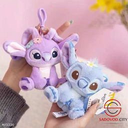 Мягкая игрушка Стич брелок 12 см.