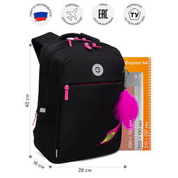 RD-544-4 Рюкзак - Grizzly фото 13