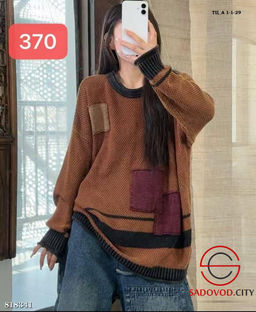 Женский винтажный хлопковый свитер - Bruno фото 4