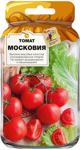 Томат МОСКОВИЯ