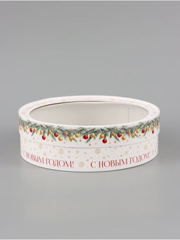 Коробка подарочная для макарун, с окном «Мандарины», 20×20×5