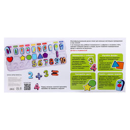 Развивающий бизиборд Что где растёт? - Iq-zabiaka фото 8