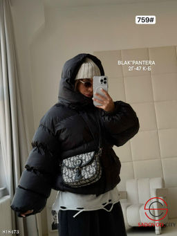 Куртка с капюшоном зимняя - Bruno фото 2