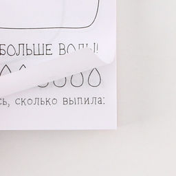 Блокнот творческого человека в мягкой обложке "Вдохновение идёт изнутри" А6 120 л