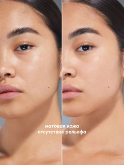 Stellary Праймер для лица Face primer тон 01  фото 3