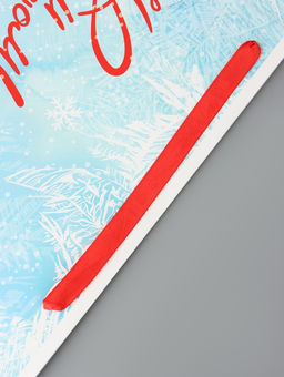 Пакет подарочный новогодний ламинированный С Новым годом, XXL 61?46?20 см