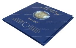 Альбом-планшет для монет 2 евро серии 30 лет флагу Европы