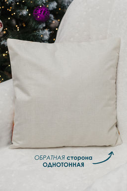 Наволочка декоративная новогодняя 2 шт рогожка